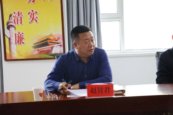 杨东虎任平凉泓源公司总经理 平凉泓源工业投资发展有限责任公司召开全体管理人员大会(图4)